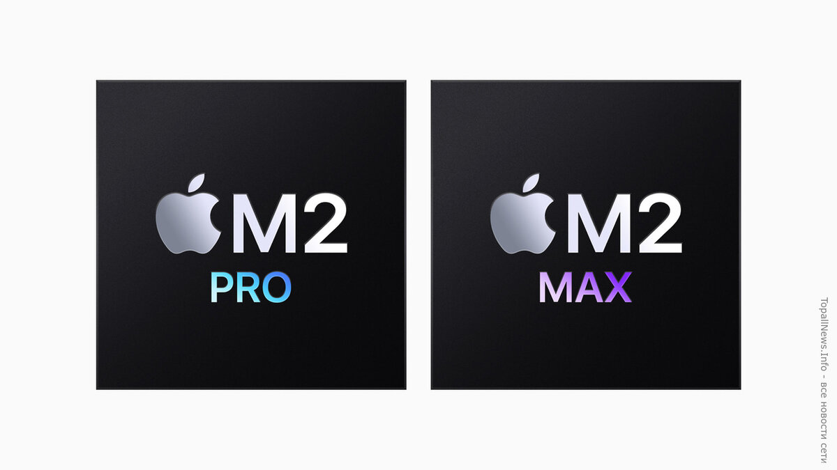 Apple M2 Pro  vs MAX