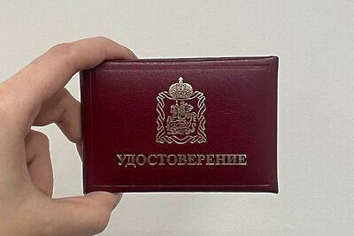    Внештатный инспектор Главного управления содержания территорий Московской области ©Пресс-служба Главного управления содержания территорий Московской области