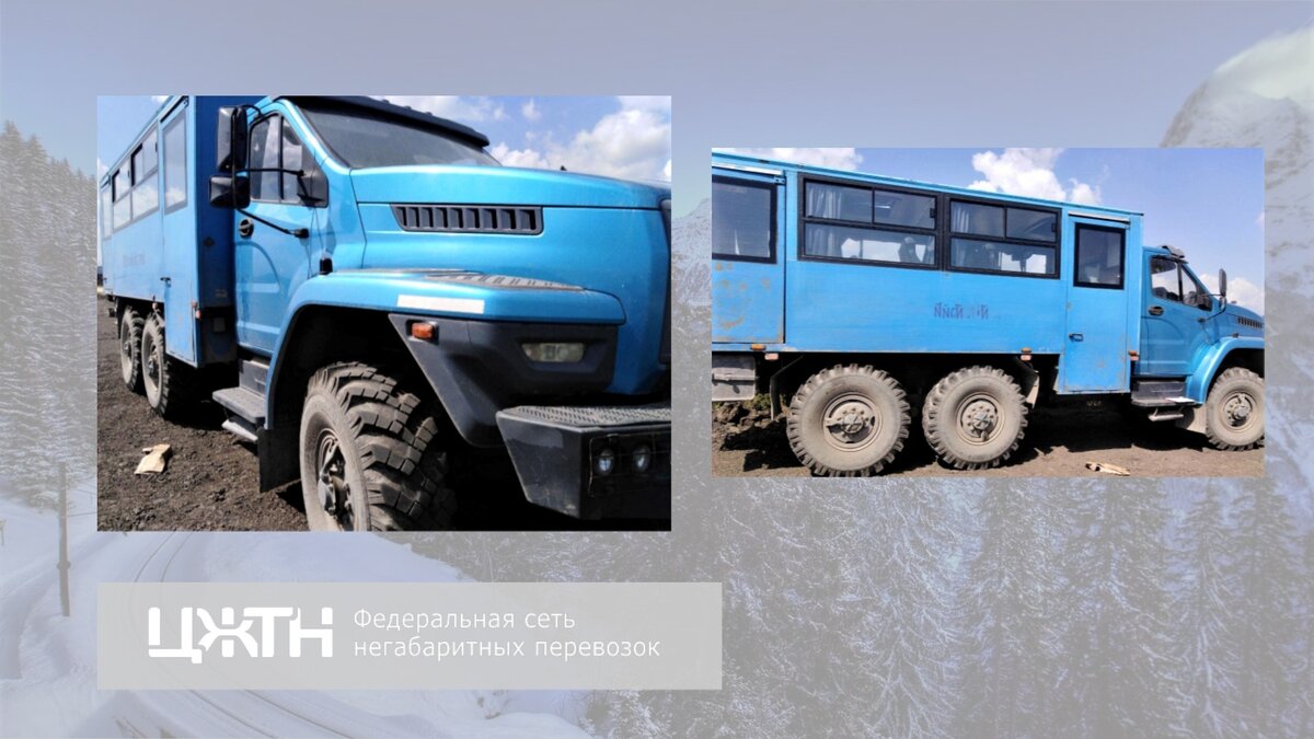 Автомобили готовят к дальней перевозке