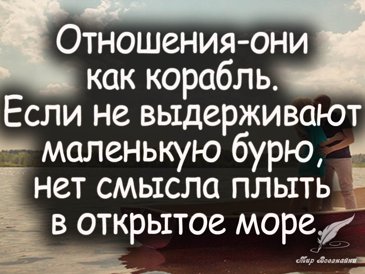 Золотые слова про дочь: цитаты и высказывания со смыслом и любовью