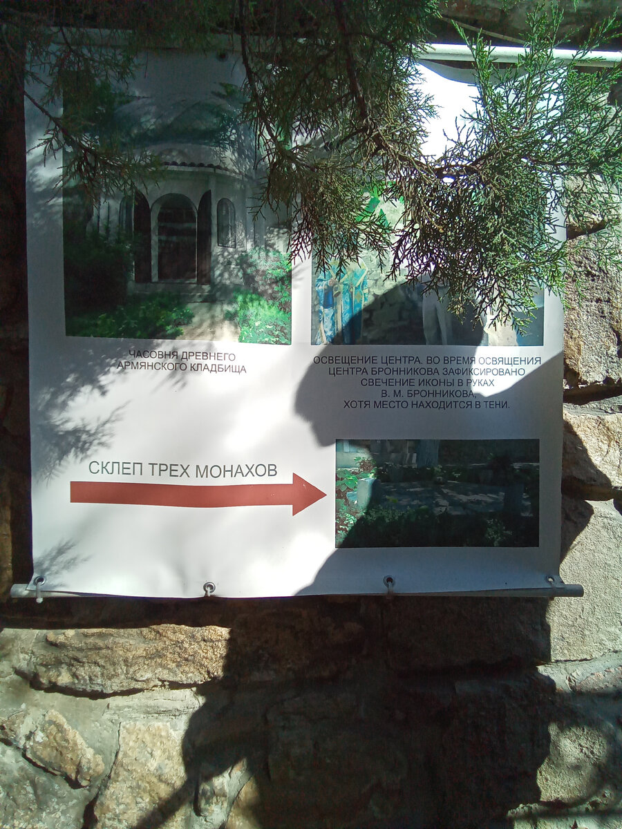 Фото из личного архива