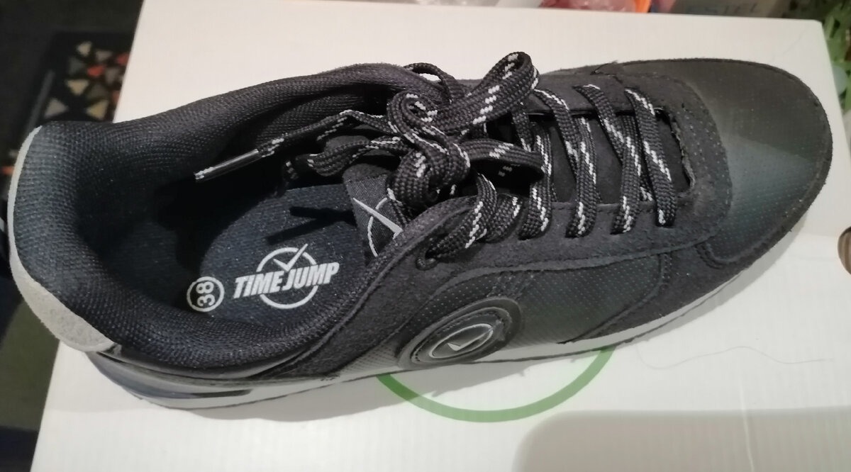 вот они, эти ботинки для активного отдыха в сухом помещении