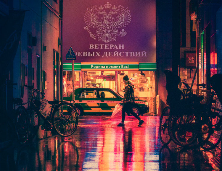 создано автором