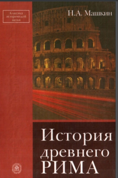 Источник: https://vk.com/doc415249188_555524148