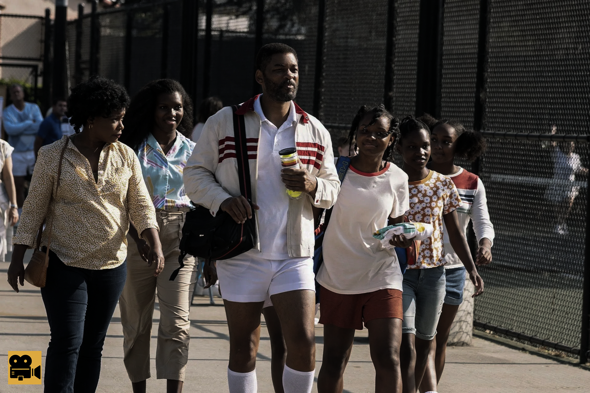 Король Ричард (2021). Скриншот 1