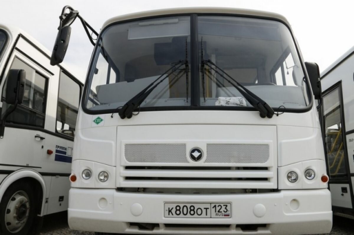    Краснодарцы смогут добраться на «Кубанскую ярмарку» на трех автобусах