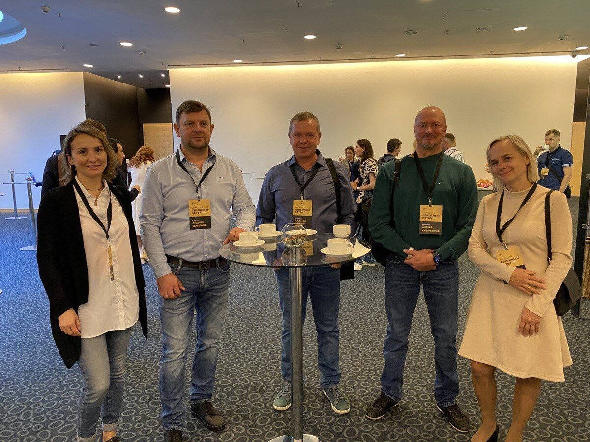 Большая игра, Денежный поток. Петербург 24.09.2022