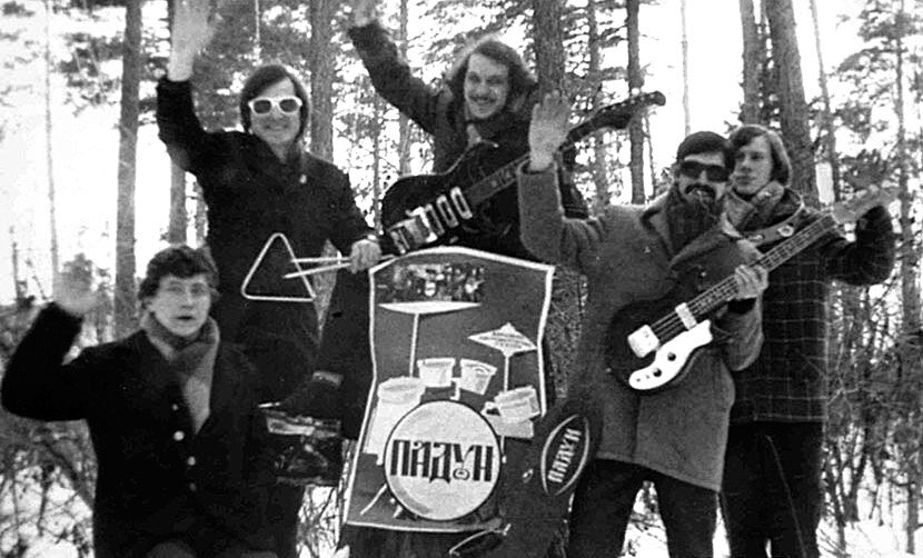 Фото из свободного доступа.