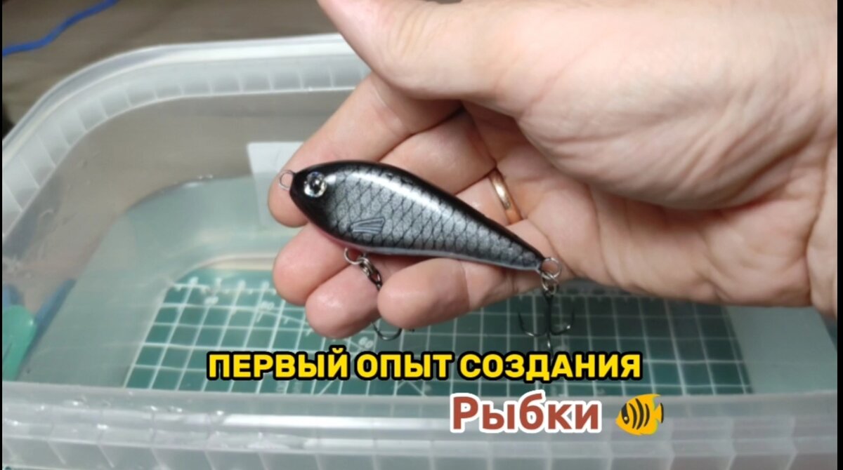 Это мой первый образец