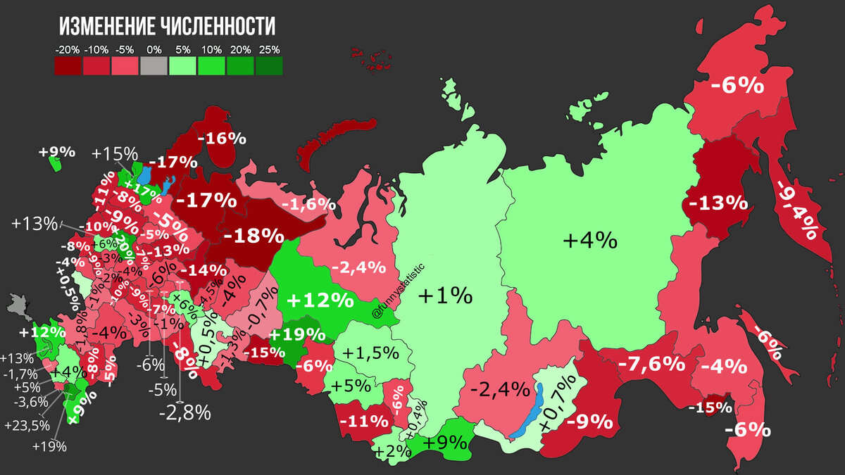 размеры члена в регионах россии фото 65