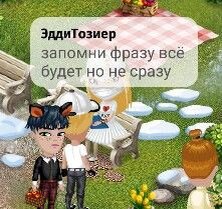 Лучшая картинка для начала☝️☝️☝️🐺
