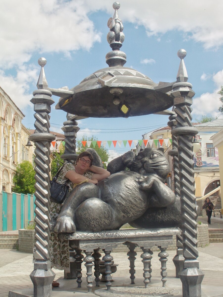 С котом казанским в 2009 г.