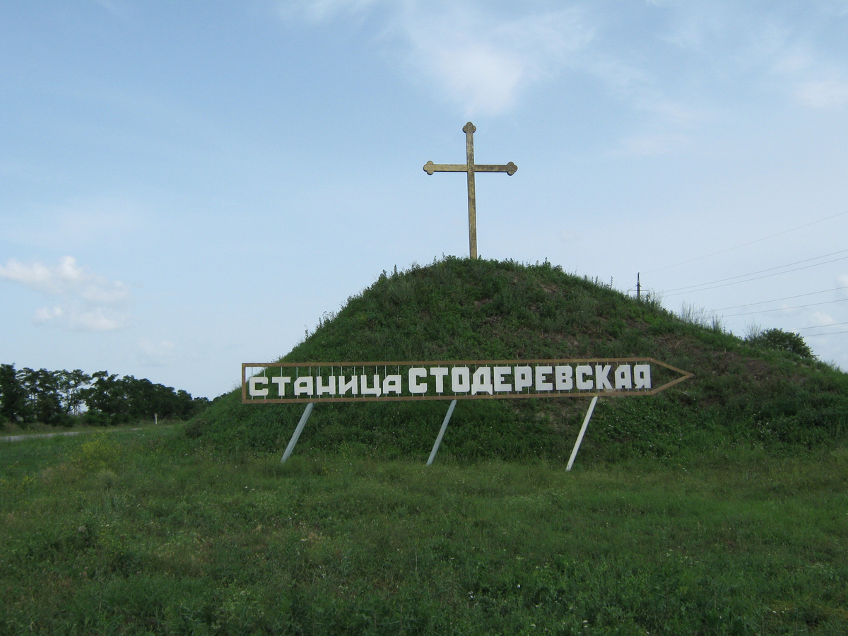 Современное фото.