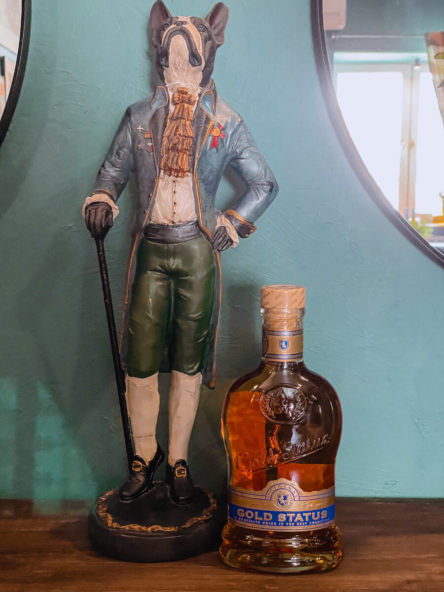 Коньяк Gold Status («Голд Статус»)