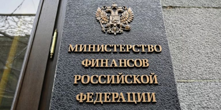 Фото: РИА «Новости»