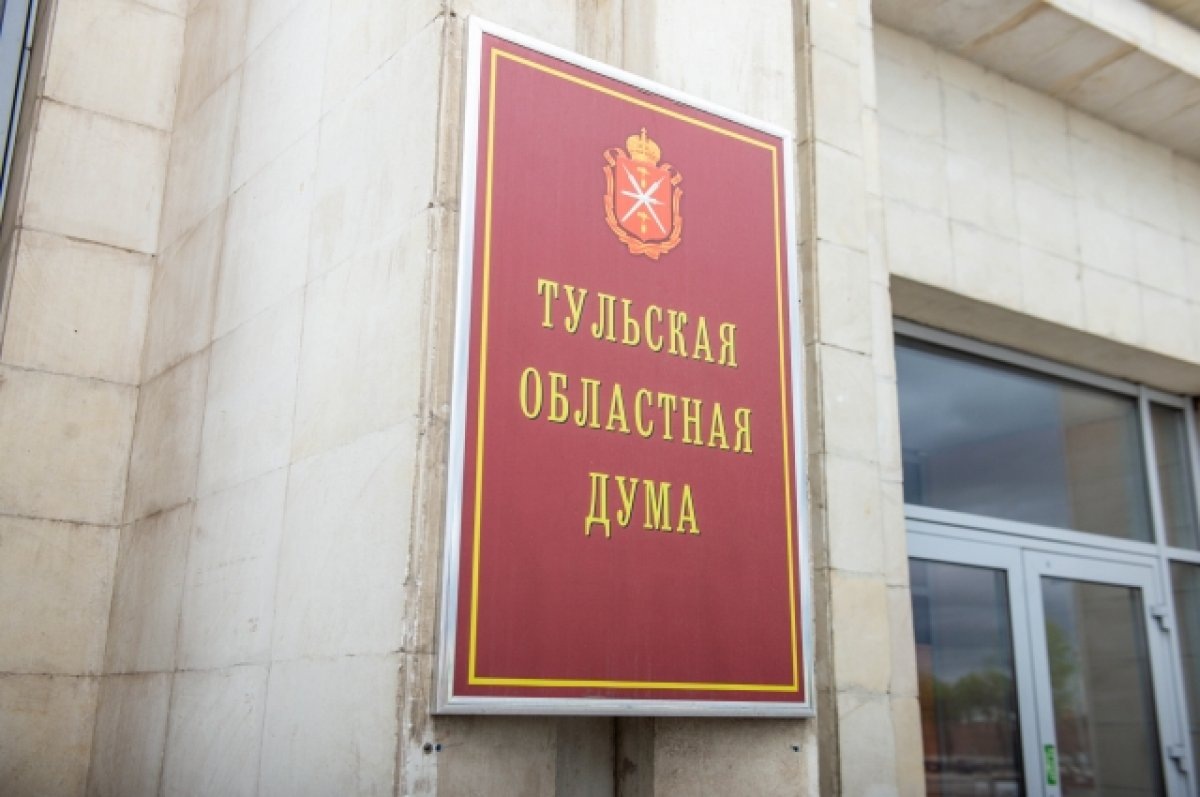    За состоянием аттракционов в Тульской области проследит командир самоходок