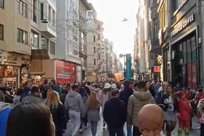    Взрыв в центре Стамбула ©Скриншот