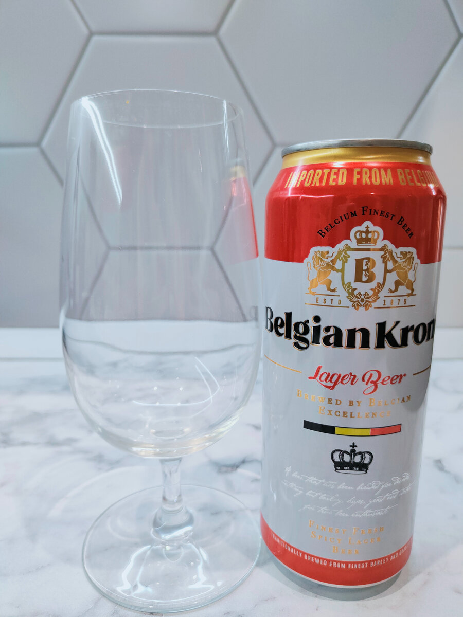 Пиво "Belgian Krone Lager" (Белджиан Крон Лагер)