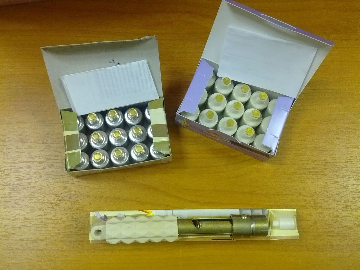 Сигнал охотника. Фото: https://guns.allzip.org/topic/92/1239872.html