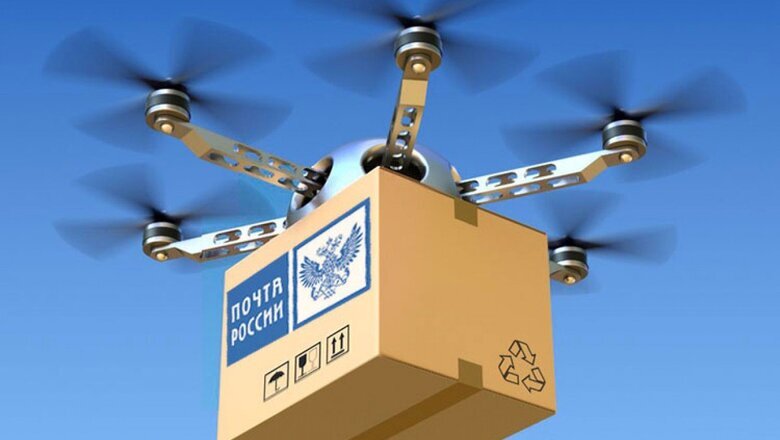 Минстрой предложил начать строительство домов с площадками для дронов