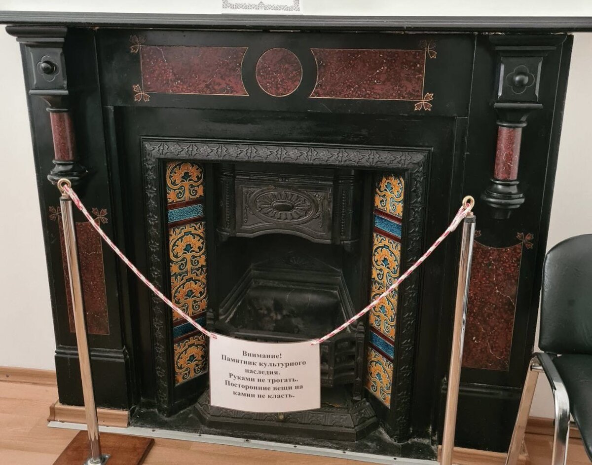 Тот самый камин