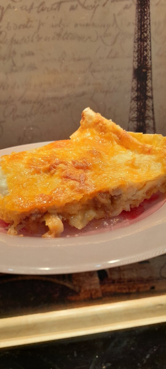Фото автора. Последний кусок лазаньи )))