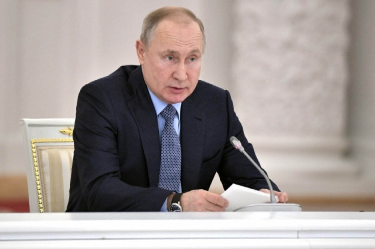    Путин исключил представителя Тульской области из состава Госсовета России