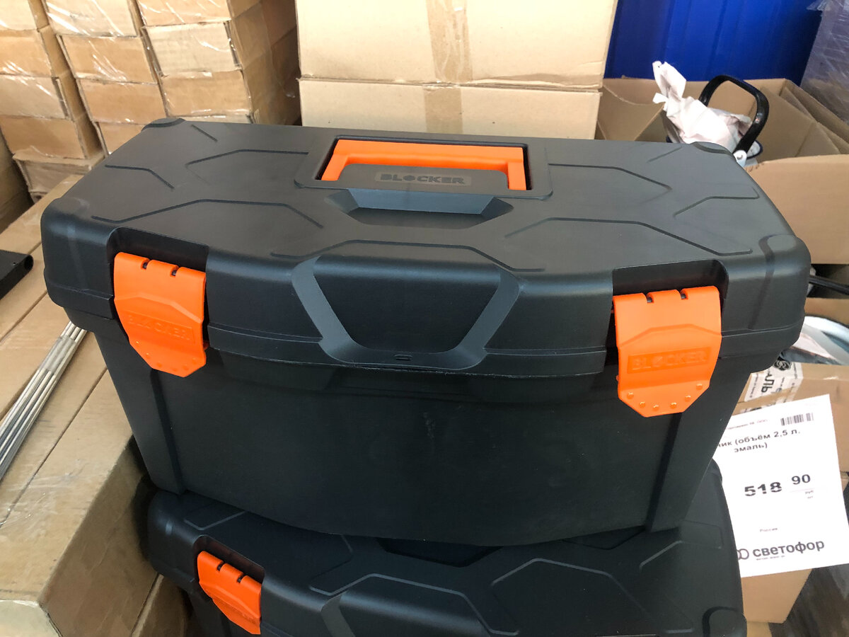 Вот это да! Привезли нужные и полезные новинки в магазин Светофор ...