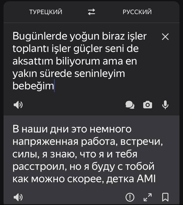 Хочу секса я замужем. Нужен мужчина желательно чтобы тоже был женат.