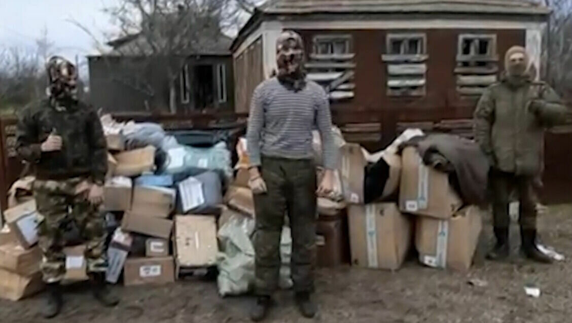     Военнослужащие-участники спецоперации на Украине поблагодарили жителей Удмуртии за гуманитарную помощь. В знак благодарности они записали видео, которое опубликовано на портале «Объясняем.Удмуртия».