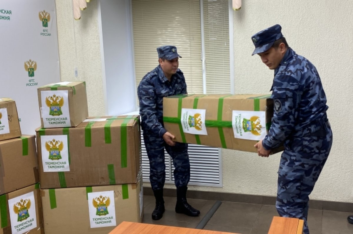    Уральские таможенники оформили «ушедшие из России» газированные напитки