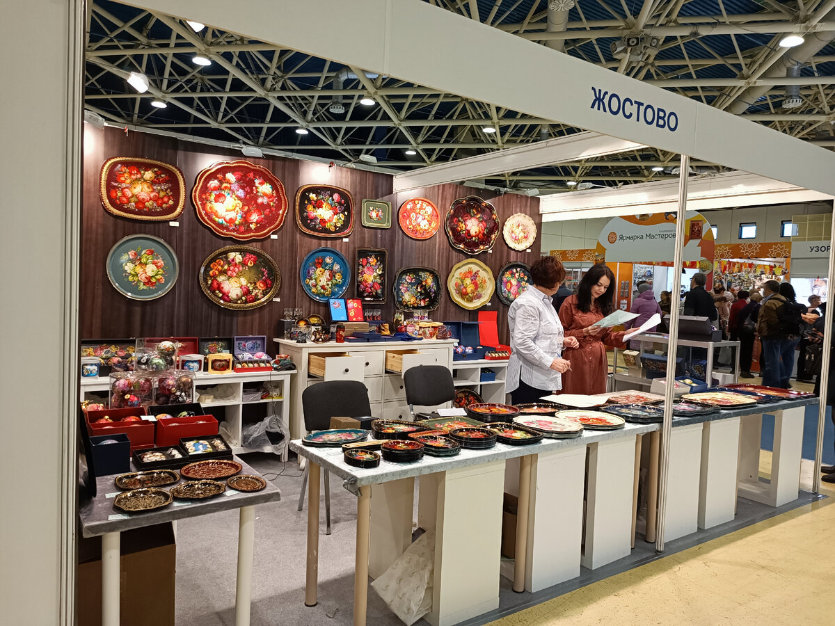 Ярмарка ладья в москве в 2022 году. Ладья в москве 2024. Выставка ладья в москве. Центр интерьера ладья дмитров. Выставка ладья экспоцентр.