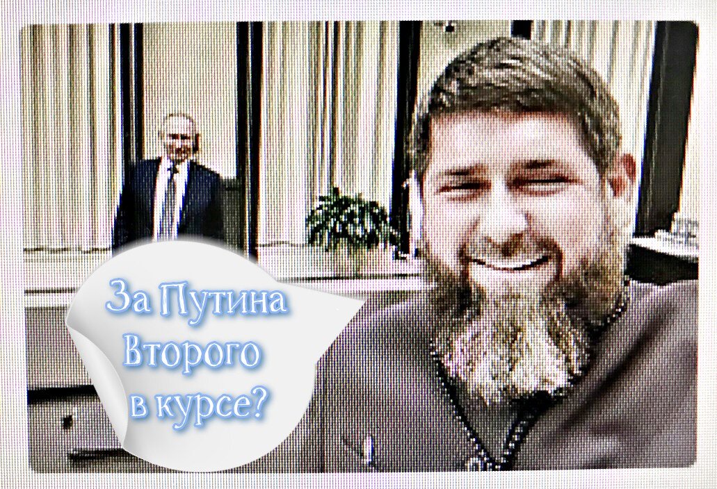 Свободная иллюстрация к статье