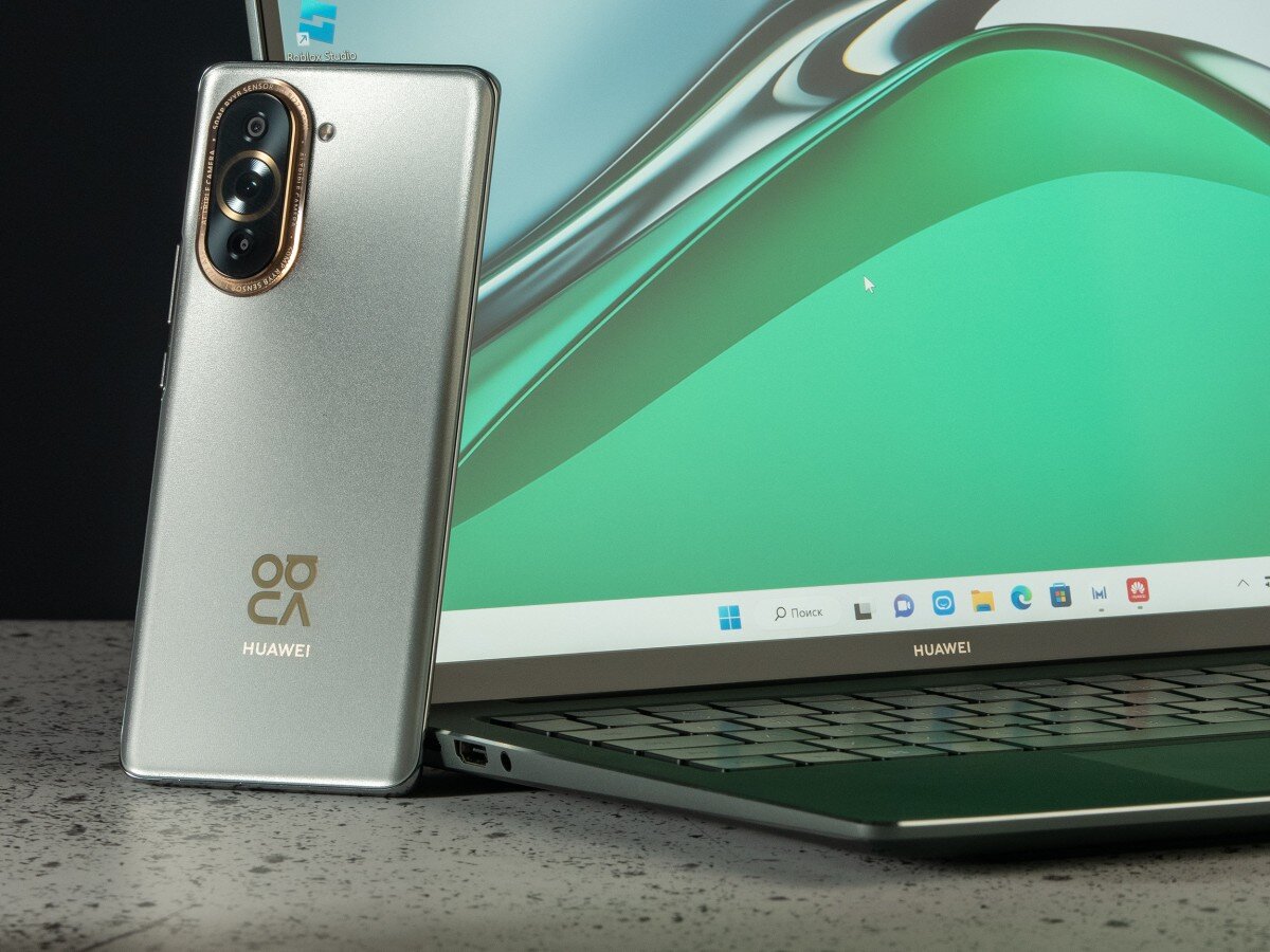    Функция «Суперустройство»: смартфон и ноутбук как одно целое