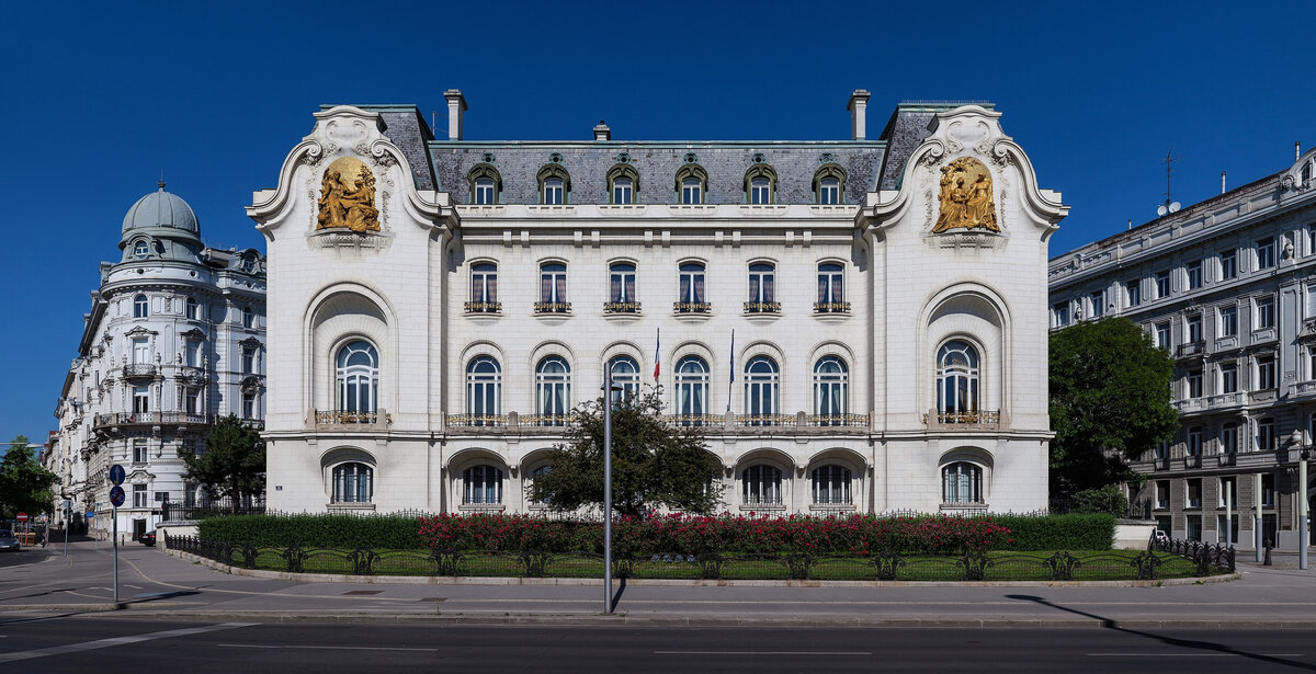 Посольство россии в вене