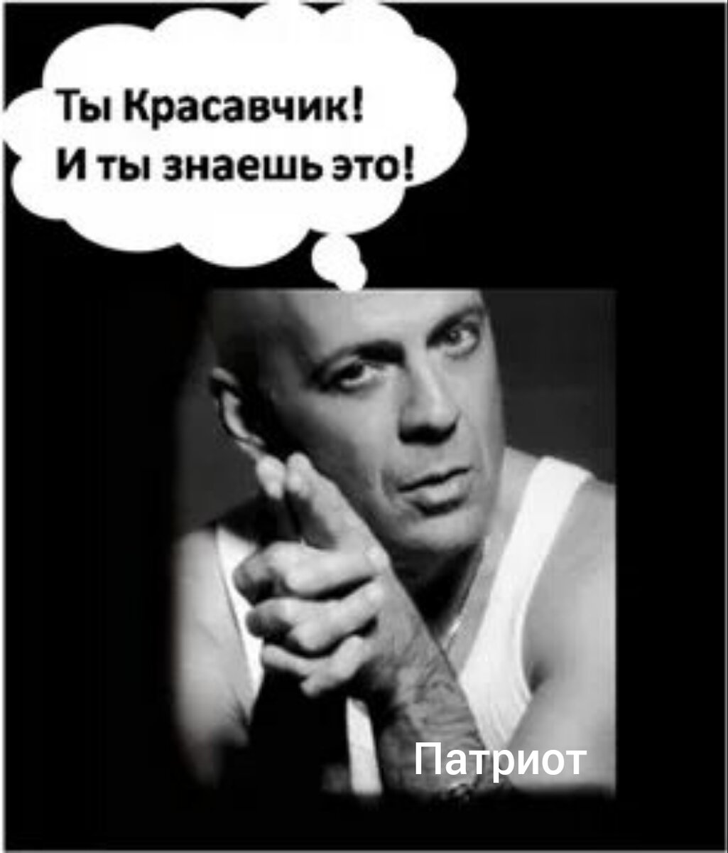 Фото из открытых источников