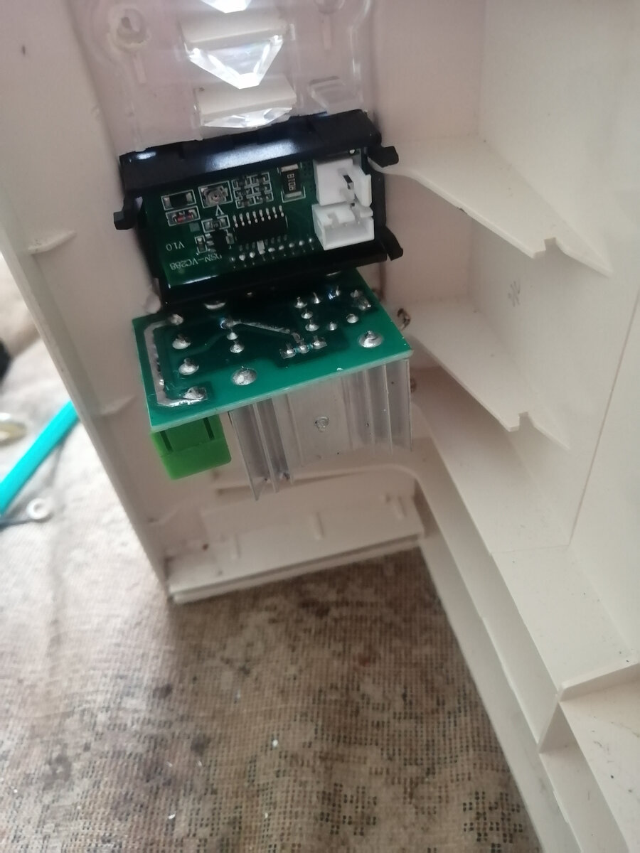 Зарядное устройство из бесперебойника своими руками. | Конфетка из ...