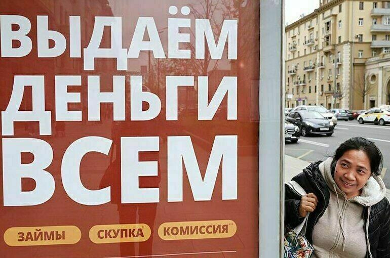    Коммерсант