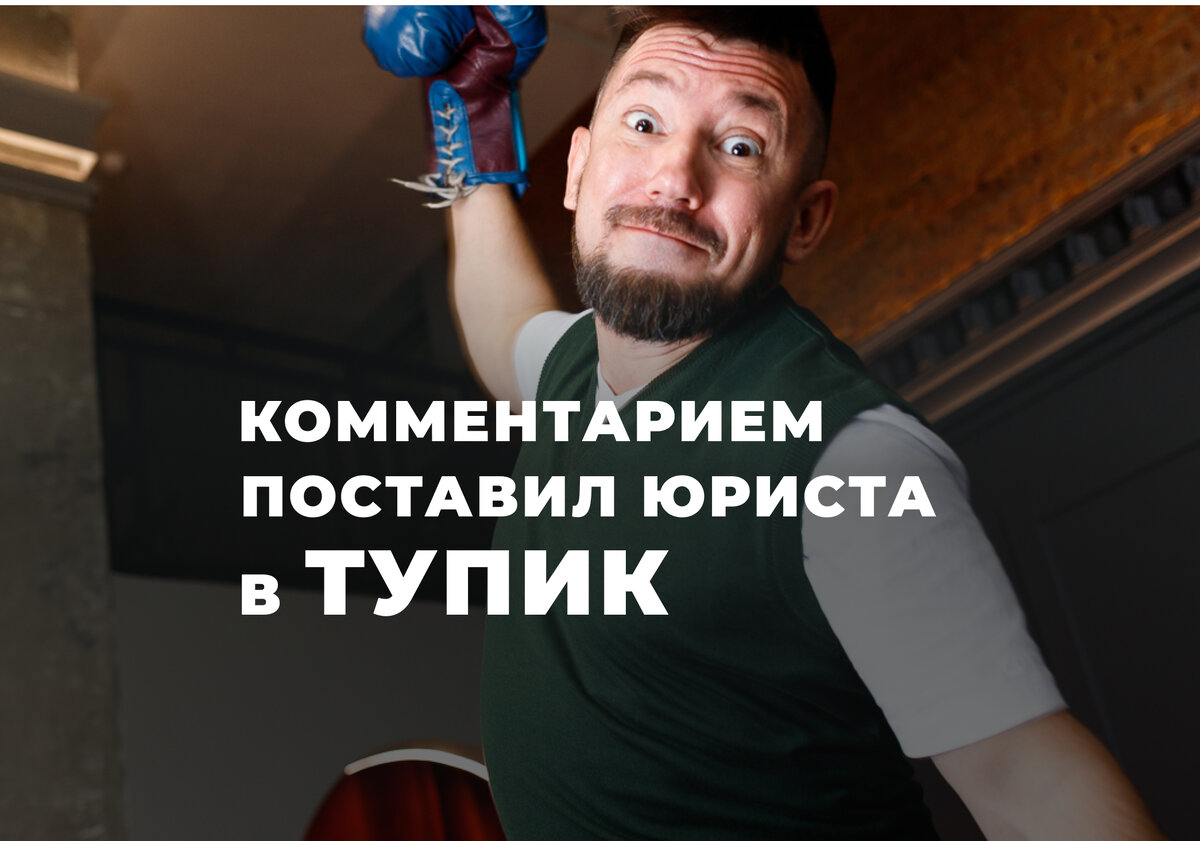 Некоторые умозаключения на основании комментариев к нашим статьям