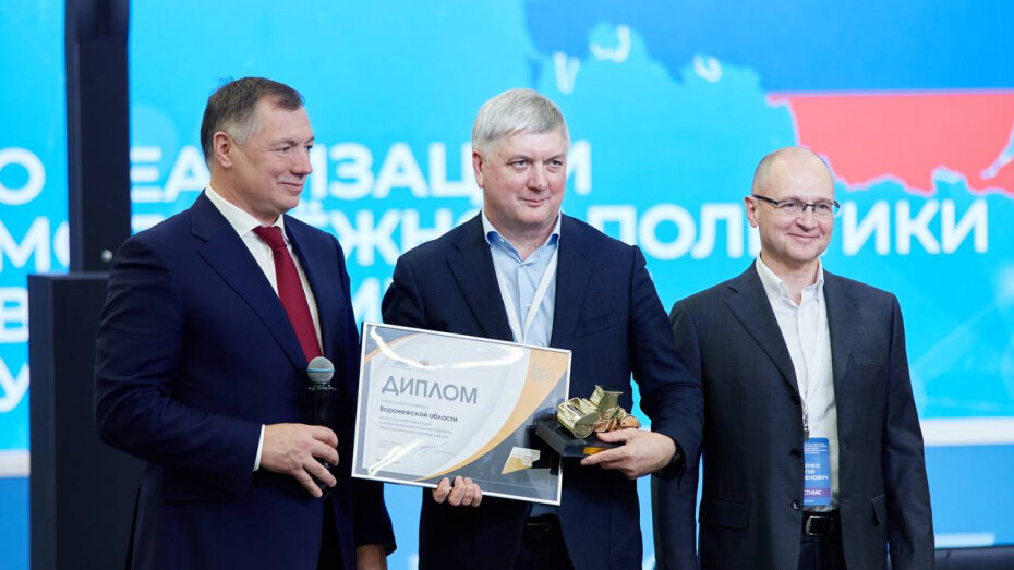   Автор фото: t.me/gusev_36