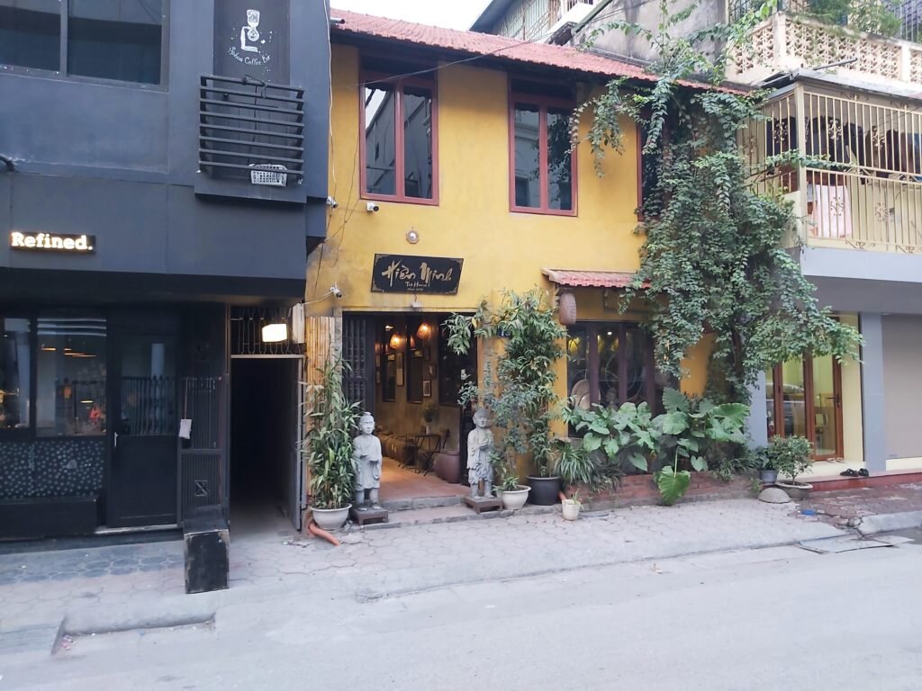 Чайная снаружи