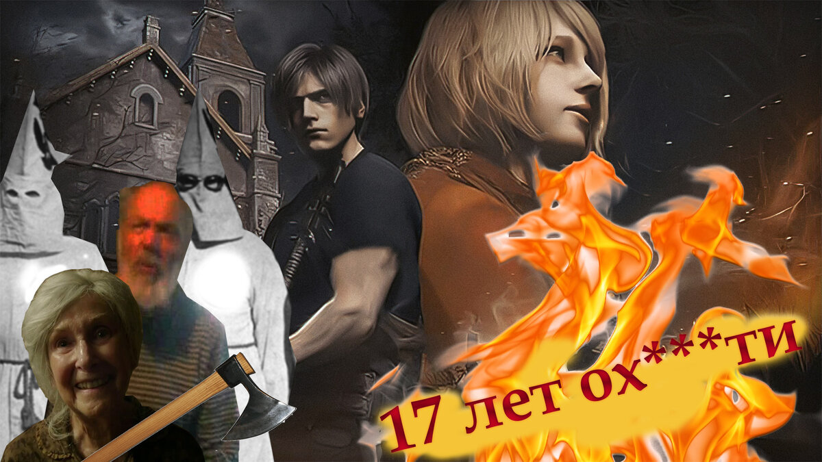 Обложка статьи