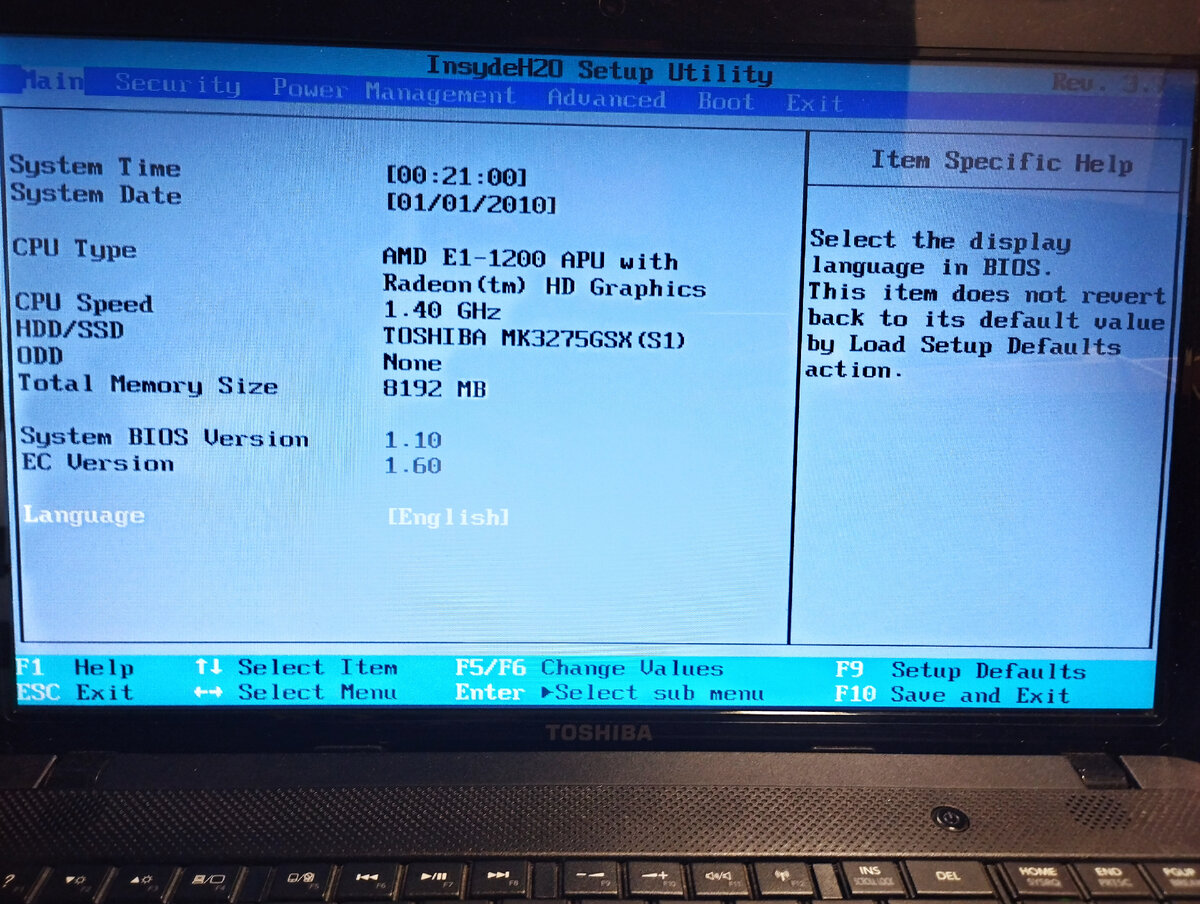Bios в ноутбуке Toshiba Satellite С850В-С4S