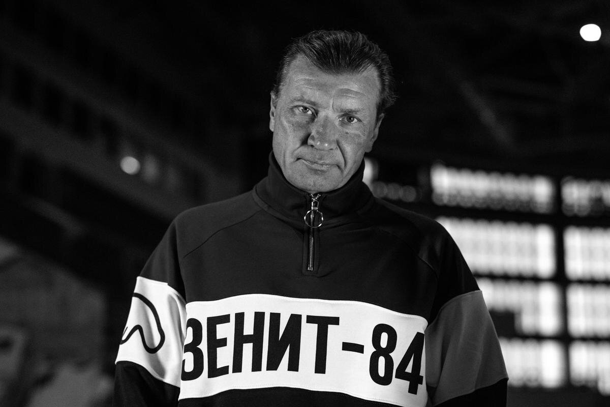 Сергей Дмитриев. Фото: ФК «Зенит»