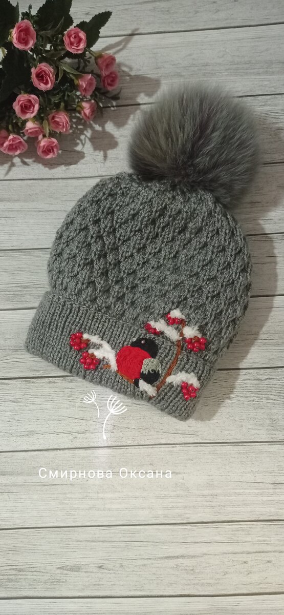 Ручная  вышивка) 