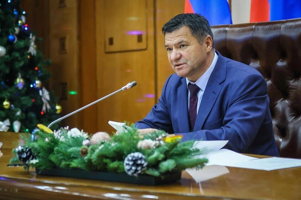     Фото: Мария ВАСИЛЬЕВА