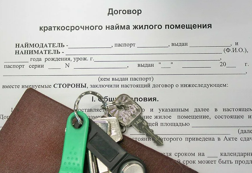 Фотография взята из источника krovlyakryshi.ru 