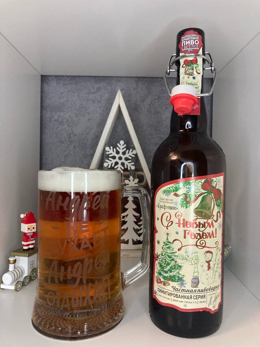 Содержимое