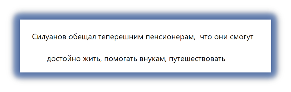 фото взято из открытых источников