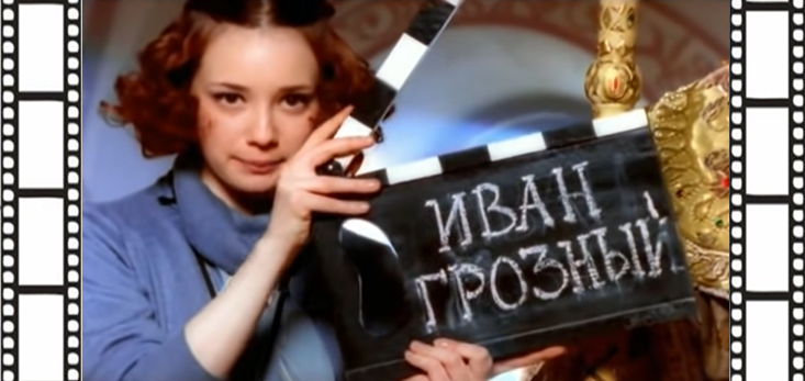 Кадр из фильма "Старые песни о главном - 3". 